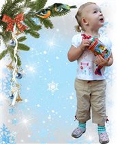 Любимчик, жесть, Вес 350 гр., 299 руб.