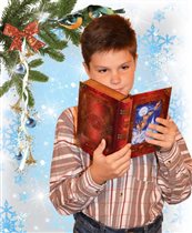 Книжка «Зимние сказки», Вес 300 гр., 300 руб.