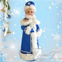 Снегурочка (керамика/текстиль), Вес 1200 гр., 1600