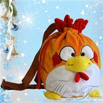 Кругляш (рюкзак),мягкая игрушка,Вес 1200 гр., 990р