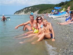Наша семья на пляже