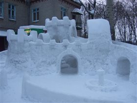 Снежная крепость