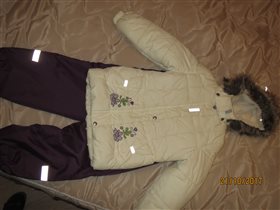 комплект Керри 128