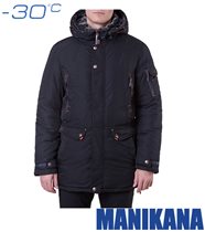 Куртка зима 3900