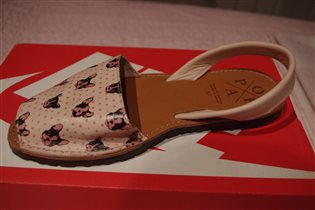 Пора с собачками,Испания,кожаные-37-2000