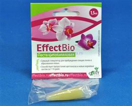 Effect:цитокининовая паста д/орхидей 1,5мл