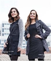 Эссеншиал 1