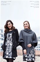 Эссеншиал 7