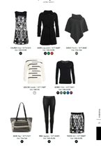 Эссеншиал 7А