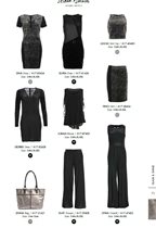 Гламур и блеск 1А