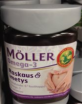 4-2/1 Moller Omega-3 Raskaus Imetys, 70 капсул