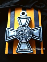 Торт Георгиевский крест