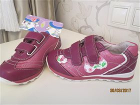 Фламинго п/ботинки Д\Д р. 28  новые