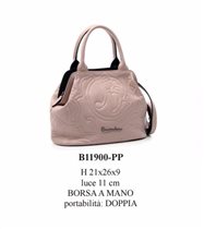 Браччи (зеленая) 170 евро