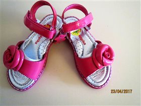 Капика бооножки р.26 новые