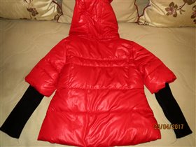 Куркт Brums   7 лет красная 