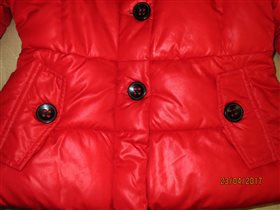 Куркт Brums   7 лет красная 