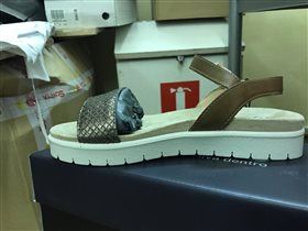  Р. 38  Пристрой!