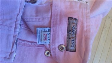 юбка розовая джинса