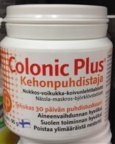 Colonic plus, таблетки для общей очистки организма