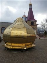 Установка нового купола храм Георгия Победоносца