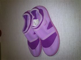 'Коралловые' тапочки. Размер 34/35, по стельке 21,