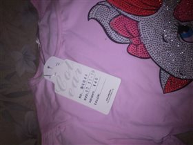 Новая футболка с дл.рукавом 600 руб.