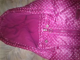 Жилет теплый стеганый 