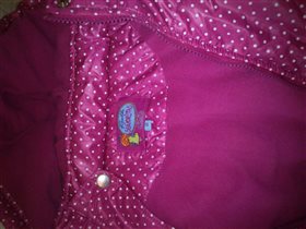 Жилет теплый стеганый 10 лет 1000 руб.