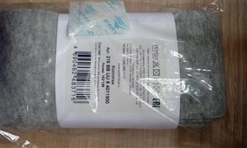 152-158, 100 руб.