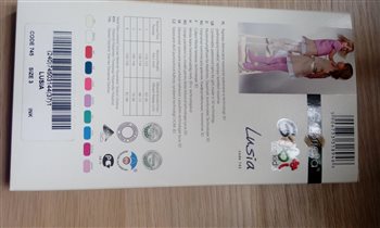 140-146, 100 руб.