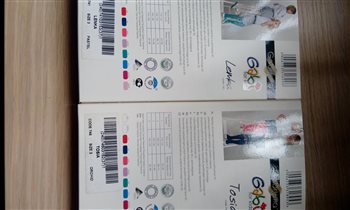 140-146, 100 руб.