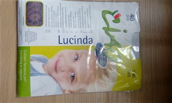 135-145, нарядные 100 руб.