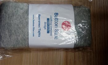 152-158, 100 руб.