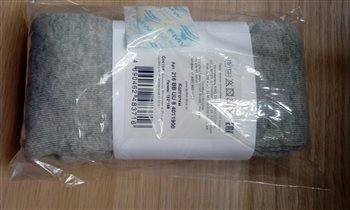 152-158, 100 руб.