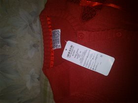 Красный кардиган рост 146