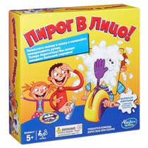 Игра пирог в лицо