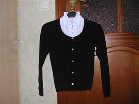 Обманка р. 150