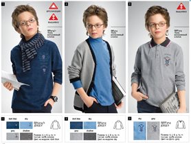 Водолазка размер 11