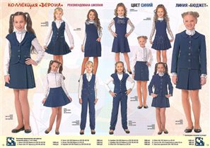 ВНУТРИ В ПАПКАХ ЕСТЬ ФОТО,ОТКРЫВАЙТЕ!!!