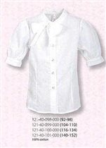 MirMax Белая блузка р.146. 566 руб. Новая