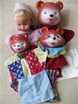 Куклы на руку - сказка 'Три медведя'