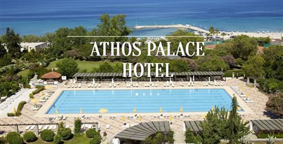 Athos Palace 4*