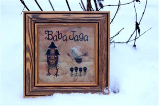 Baba Jaga - Fairy Wool in the Wood