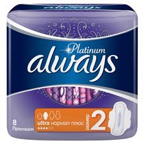 Прокладки Аlways Platinum — для мягкости, защиты и комфорта