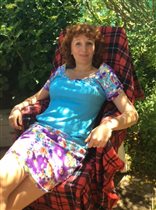 ДО разбора...