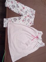 Костюм для сна