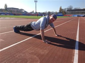 Тренировки