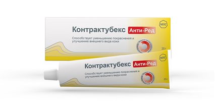 Контрактубекс® Анти-Ред – инновационный гель для уменьшения покрасения и разглаживания свежих шрамов