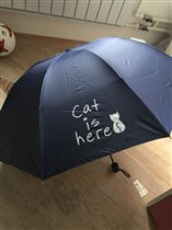 Новый синий зонт «с ушками», экв 1500